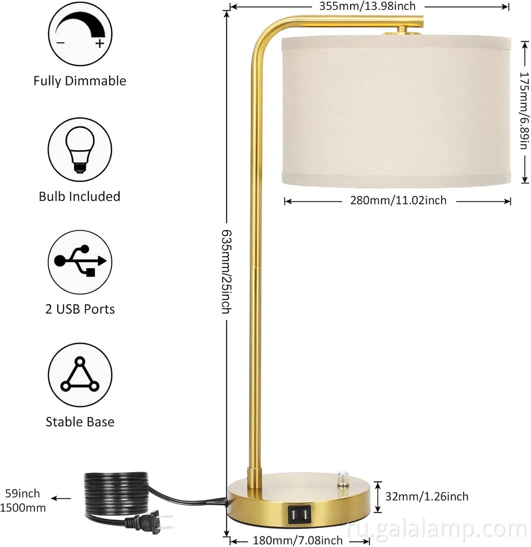 Современная USB -зарядка прикроватная лампа с льняным оттенком